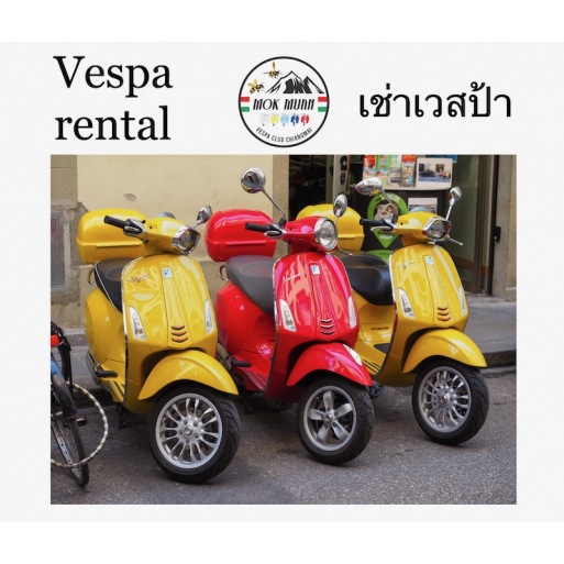 Vespa day rentals ⎮ Chiang Mai ⎮ Mok Muan Tours